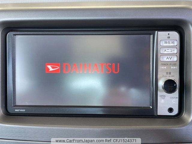 daihatsu move-conte 2013 CFJ1524371 image 2