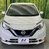 nissan note 2017 quick_quick_HE12_HE12-063945 image 15