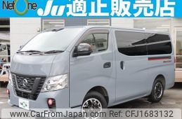 nissan nv350-caravan-van 2021 CFJ1683132
