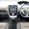 nissan serena 2014 -NISSAN--Serena DAA-HFC26--HFC26-215438---NISSAN--Serena DAA-HFC26--HFC26-215438- image 4