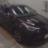 toyota c-hr 2023 CFJ1749964 image 6