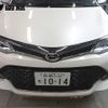 toyota corolla-fielder 2016 -TOYOTA 【函館 532ﾙ1014】--Corolla Fielder NZE164G--8007024---TOYOTA 【函館 532ﾙ1014】--Corolla Fielder NZE164G--8007024- image 11