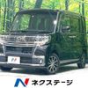 daihatsu tanto 2018 -DAIHATSU--Tanto DBA-LA600S--LA600S-0646230---DAIHATSU--Tanto DBA-LA600S--LA600S-0646230- image 1