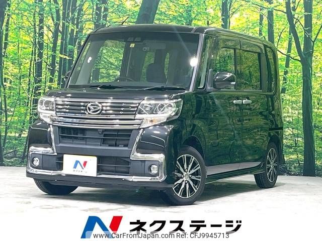 daihatsu tanto 2018 -DAIHATSU--Tanto DBA-LA600S--LA600S-0646230---DAIHATSU--Tanto DBA-LA600S--LA600S-0646230- image 1