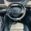 peugeot 3008 2019 CFJ1546798 image 23