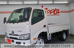 toyota dyna-truck 2024 GOO_NET_EXCHANGE_0206517A30240825W002