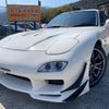 mazda efini-rx-7 1996 quick_quick_E-FD3S_FD3S-403972 image 1