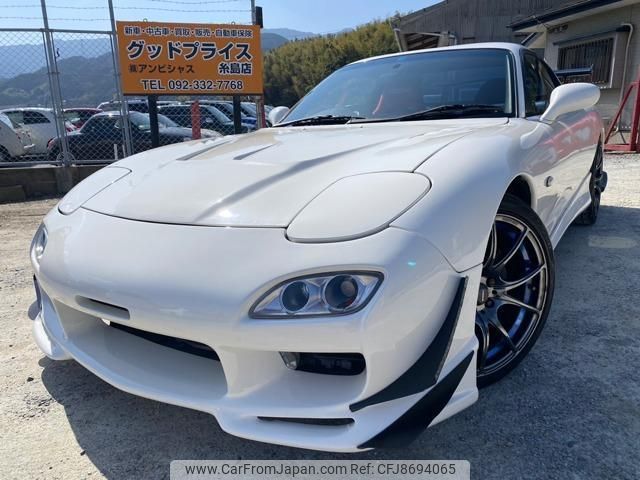 mazda efini-rx-7 1996 quick_quick_E-FD3S_FD3S-403972 image 1