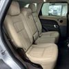 land-rover range-rover-sport 2020 quick_quick_3CA-LW3WHE_SALWA2AWXMA751640 image 6