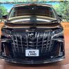 toyota alphard 2023 quick_quick_AGH30W_AGH30-0462491 image 18