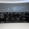 toyota sienta 2005 REALMOTOR_N2024090276A-24 image 14