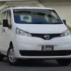 nissan nv200-vanette-van 2015 quick_quick_DBF-VM20_VM20-086433 image 4