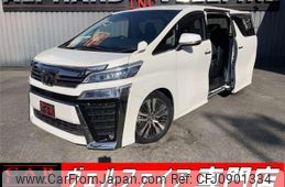 toyota vellfire 2018 quick_quick_AGH30W_AGH30-0228229