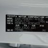toyota prius 2024 -TOYOTA 【名古屋 307ﾑ5330】--Prius 6AA-MXWH60--MXWH60-4090403---TOYOTA 【名古屋 307ﾑ5330】--Prius 6AA-MXWH60--MXWH60-4090403- image 13