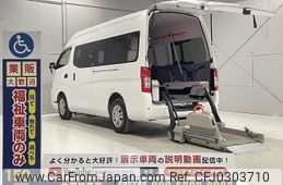 nissan nv350-caravan-van 2016 quick_quick_CBF-CS4E26_CS4E26-008939