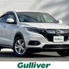 honda vezel 2018 -HONDA--VEZEL DBA-RU1--RU1-1310537---HONDA--VEZEL DBA-RU1--RU1-1310537- image 1