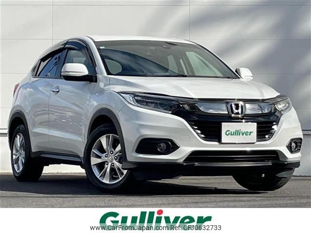 honda vezel 2018 -HONDA--VEZEL DBA-RU1--RU1-1310537---HONDA--VEZEL DBA-RU1--RU1-1310537- image 1