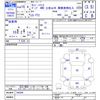subaru sambar-truck 2003 CFJ1703655 image 3