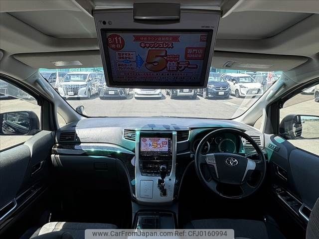 toyota vellfire 2012 -TOYOTA--Vellfire DAA-ATH20W--ATH20-8006251---TOYOTA--Vellfire DAA-ATH20W--ATH20-8006251- image 2