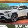 toyota rav4 2020 quick_quick_AXAH54_AXAH54-2009855 image 1