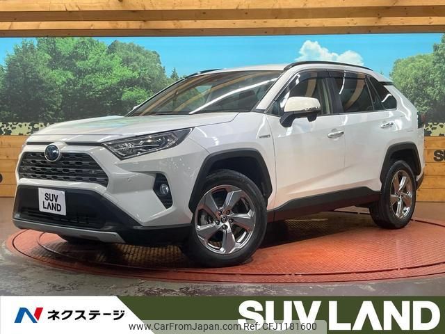 toyota rav4 2020 quick_quick_AXAH54_AXAH54-2009855 image 1