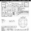 toyota corolla-touring-wagon 2023 CFJ1646101 image 3