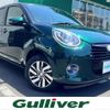daihatsu boon 2020 -DAIHATSU--Boon 5BA-M700S--M700S-0025180---DAIHATSU--Boon 5BA-M700S--M700S-0025180- image 1
