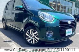 daihatsu boon 2020 -DAIHATSU--Boon 5BA-M700S--M700S-0025180---DAIHATSU--Boon 5BA-M700S--M700S-0025180-