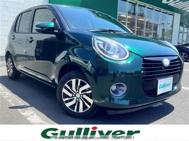 daihatsu boon 2020 -DAIHATSU--Boon 5BA-M700S--M700S-0025180---DAIHATSU--Boon 5BA-M700S--M700S-0025180- image 1