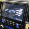 toyota vellfire 2016 -TOYOTA--Vellfire DBA-AGH30W--AGH30-0056578---TOYOTA--Vellfire DBA-AGH30W--AGH30-0056578- image 4