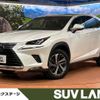 lexus nx 2018 CFJ1786480 image 1