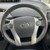 toyota prius 2012 CFJ1560535 image 19