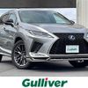 lexus rx 2021 CFJ1608782 image 1
