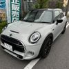 mini mini-others 2020 -BMW 【岐阜 339ﾗ131】--BMW Mini XV20MW--02N66087---BMW 【岐阜 339ﾗ131】--BMW Mini XV20MW--02N66087- image 11