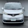 nissan nv200-vanette 2014 -NISSAN--NV200 DBA-M20--M20-018487---NISSAN--NV200 DBA-M20--M20-018487- image 22