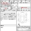 daihatsu atrai 2022 quick_quick_S710W_S710W-0000586 image 21