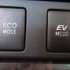 toyota camry 2014 -TOYOTA--Camry AVV50--1042480---TOYOTA--Camry AVV50--1042480- image 15