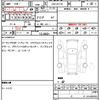 lexus nx 2019 quick_quick_DAA-AYZ10_AYZ10-6000374 image 7