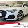 audi a8 2024 quick_quick_3AA-F8CZSF_WAUZZZF84PN014556 image 1
