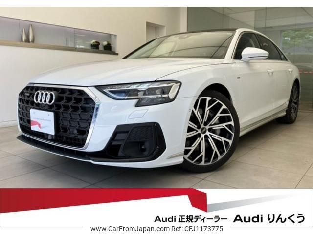 audi a8 2024 quick_quick_3AA-F8CZSF_WAUZZZF84PN014556 image 1