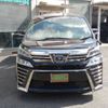 toyota vellfire 2018 -TOYOTA--Vellfire DAA-AYH30W--AYH30-0071130---TOYOTA--Vellfire DAA-AYH30W--AYH30-0071130- image 4