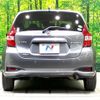 nissan note 2017 -NISSAN--Note DAA-HE12--HE12-052545---NISSAN--Note DAA-HE12--HE12-052545- image 16