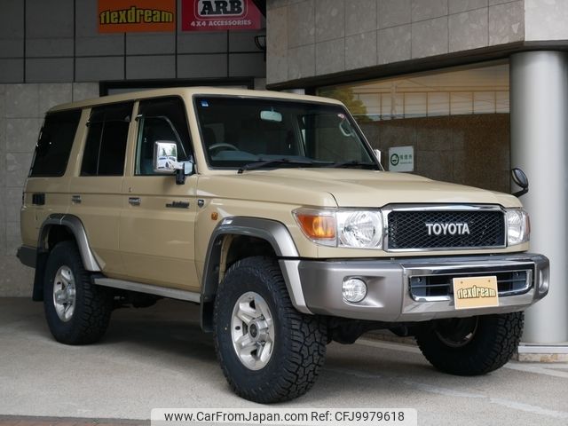 toyota land-cruiser 2015 -TOYOTA--Land Cruiser GRJ76K--GRJ76-1004264---TOYOTA--Land Cruiser GRJ76K--GRJ76-1004264- image 1