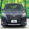 toyota noah 2017 quick_quick_ZWR80W_ZWR80-0242233 image 16