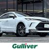 toyota harrier 2023 -TOYOTA--Harrier 6BA-MXUA80--MXUA80-0085819---TOYOTA--Harrier 6BA-MXUA80--MXUA80-0085819- image 1
