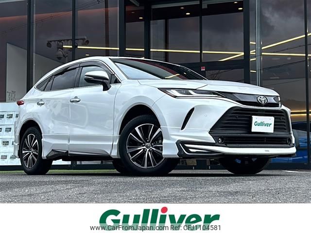 toyota harrier 2023 -TOYOTA--Harrier 6BA-MXUA80--MXUA80-0085819---TOYOTA--Harrier 6BA-MXUA80--MXUA80-0085819- image 1