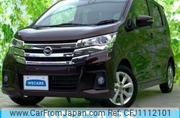 nissan dayz 2017 quick_quick_DBA-B21W_B21W-0428855