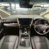 toyota vellfire 2020 -TOYOTA--Vellfire 3BA-AGH30W--AGH30-0325169---TOYOTA--Vellfire 3BA-AGH30W--AGH30-0325169- image 2