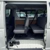 toyota hiace-van 2018 -TOYOTA--Hiace Van CBF-TRH200V--TRH200-0292023---TOYOTA--Hiace Van CBF-TRH200V--TRH200-0292023- image 17