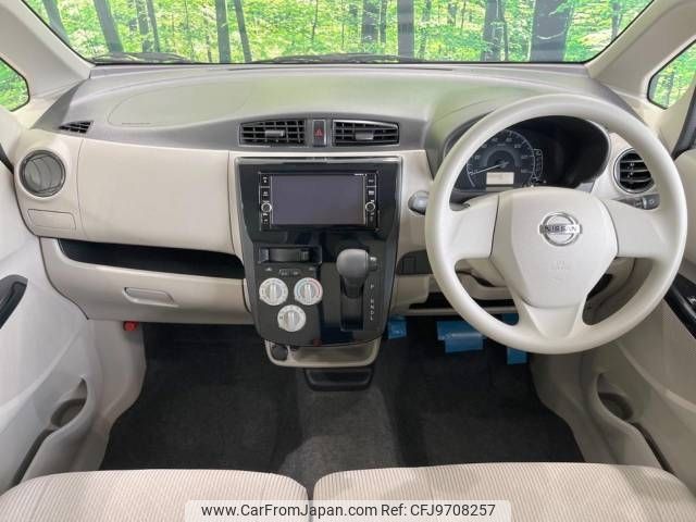 nissan dayz 2019 -NISSAN--DAYZ DBA-B21W--B21W-0644141---NISSAN--DAYZ DBA-B21W--B21W-0644141- image 2